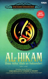Image of Al - Hikam