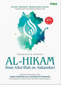 Image of Al-Hikam Kitab Tasawuf Sepanjang Masa