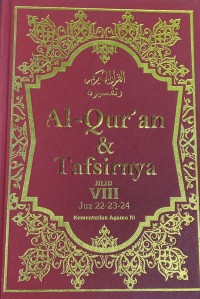 Image of Al-qur'an & Tafsirnya : Jilid VIII (Juz 22-23-24)