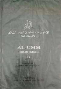 Image of Al-Umm (Kitab Induk) : Jilid IX