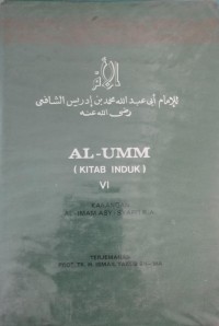 Image of Al-Umm (Kitab Induk) : Jilid VI