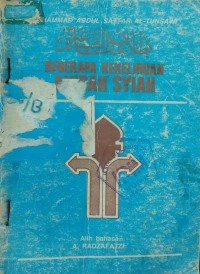 Image of Beberapa Kekeliruan Akidah Syiah