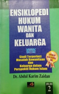 Image of Ensiklopedia Hukum Wanita Dan Keluarga (Jilid 2)