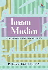 Image of Imam Muslim