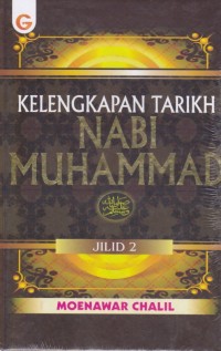 Image of Kelengkapan Tarikh Nabi Muhammad (Jilid 2)