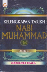 Image of Kelengkapan Tarikh Nabi Muhammad (Jilid 3)