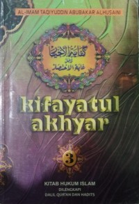 Image of Kifayatul Akhyar Jilid 3
