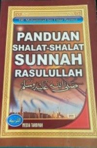 Image of Panduan Shalat-Shalat Sunnah Rasulullah