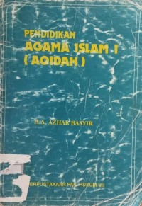 Image of Pendidikan Agama Islam 1 (Aqidah)