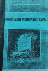 Image of Piagam Nabi Muhammad SAW