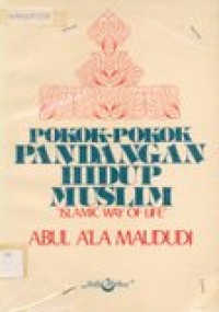 Image of Pokok-Pokok Pandangan Hidup Muslim