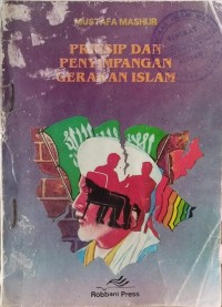 Image of Prinsip Dan Penyimpangan Gerakan Islam
