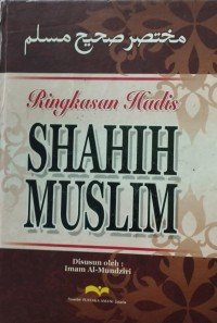 Image of Ringkasan Hadis Shahih Muslim