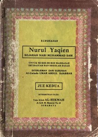 Image of Ringkasan Nurul Yaqien : Sejarah Nabi Muhammad SAW.