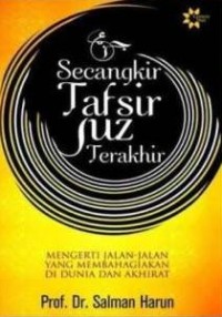 Image of Secangkir Tafsir Juz Terakhir