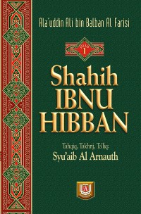 Image of Shahih Ibnu Hibban (Jilid 1)