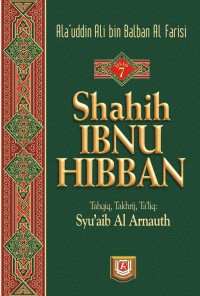 Image of Shahih Ibnu Hibban (Jilid 7)