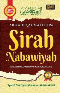 Image of Sirah Nabawiyah : Sejarah Lengkap Kehidupan Nabi Muhammad