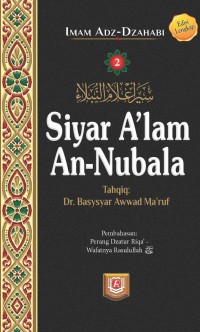 Image of Siyar A'lam An - Nubala (Jilid 2)