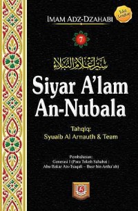 Image of Siyar A'lam An - Nubala (Jilid 7)