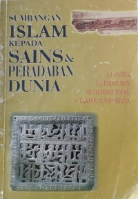 Image of Sumbangan Islam Kepada Sains & Peradaban Dunia