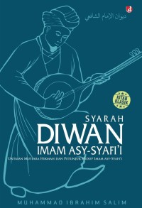 Image of Syarah Diwan Imam Asy-Syafi'i