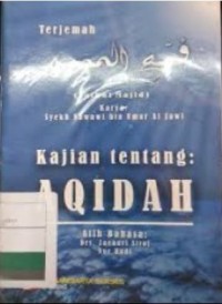 Image of Terjemah (Fathul Majid) : Kajian Tentang Aqidah