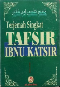 Image of Terjemah Singkat Tafsir Ibnu Katsir Jilid 1