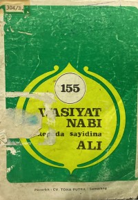 Image of Wasiyat Nabi Kepada Sayidina Ali